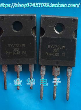 BYV72EW-200  BYV72EW200  原装拆机件进口件