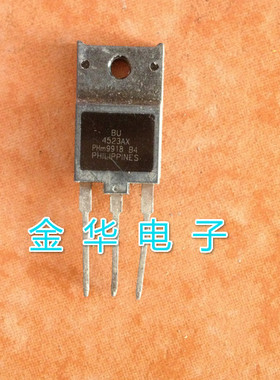 BU4523AX   原装拆机件进口件 包好用