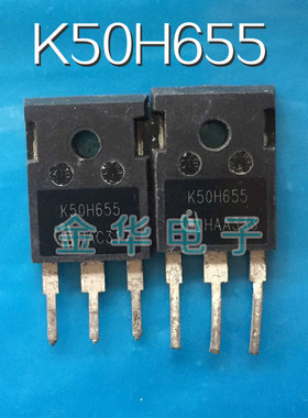 IKW50N65H5 K50H655  原装拆机件进口 包好用