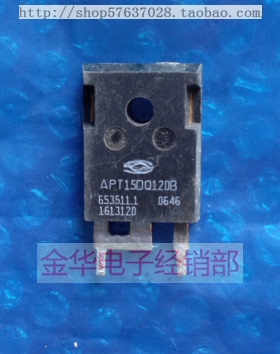 APT15DQ120BG   APT15DQ120B APT15D100BG 原装拆机件进口件