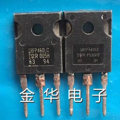 IRFP460LC 场效应管 拆机件进口件 包好用