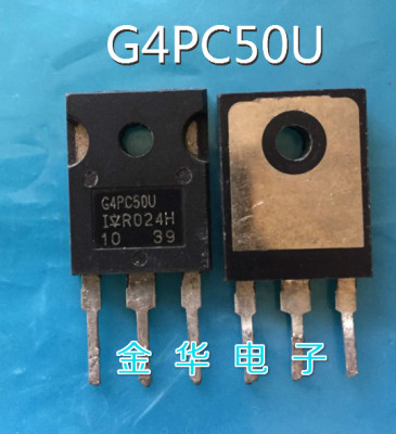 IRG4PC50U   G4PC50U   拆机件进口件 包好用