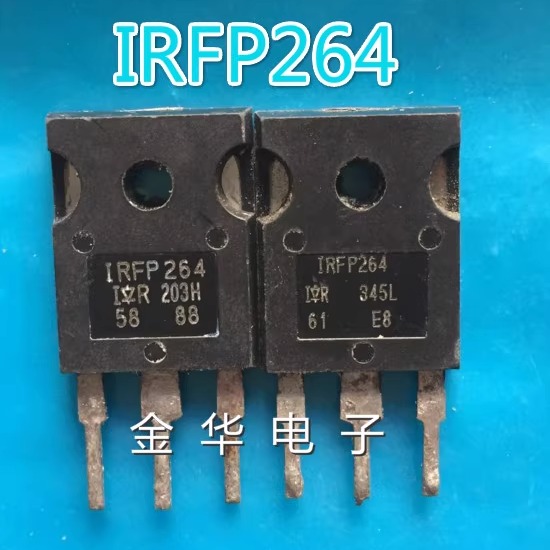 IRFP264   IRFP264N 场效应管 拆机件进口件 包好用