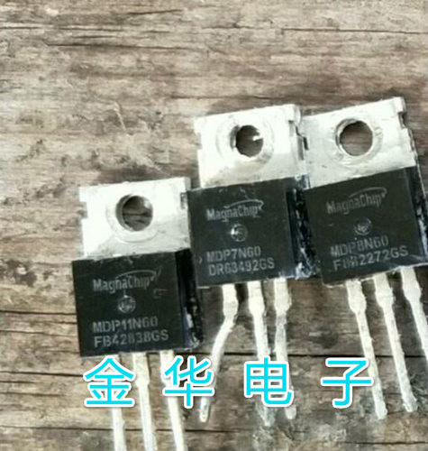 MDP7N60  原装拆机件进口件 包好用