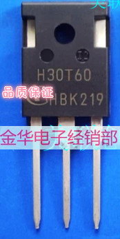 H30T60  IGBT管 拆机件进口件  包好用