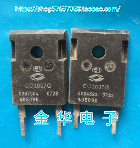 APTCC3037G    CC3037G     /   APTCC3039   CC3039