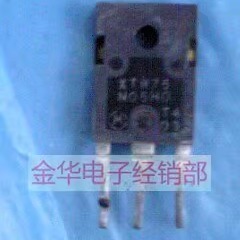 XTH75N05HD 75N05HD  原装拆机件进口件 包好用