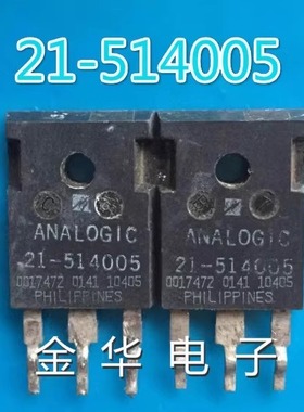 21-514005 原装拆机件进口件 质量包好 现货