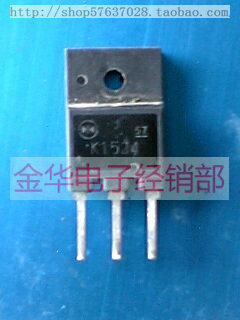 K1524   2SK1524      拆机件进口件