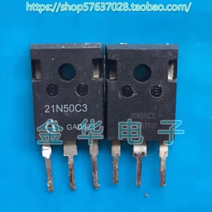 21N50C3  SPW21N50C3  原装拆机件进口 质量包好