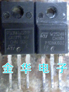场效应管 FQPF10N60C P10NK60ZFP SSS10N60 拆机件进口件