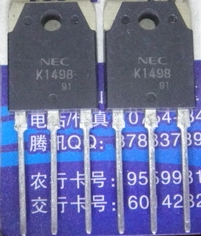 K1498 2SK1498    拆机件进口件 包好用