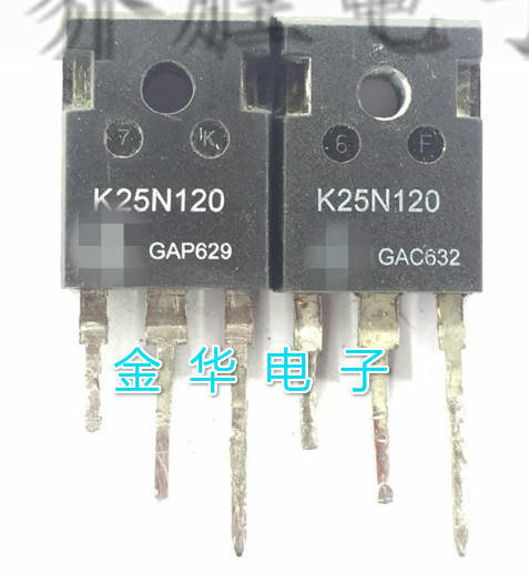 K25N120 拆机件进口件 包好用