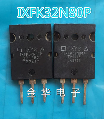 IXFK32N80P   32N80P     拆机件进口件 包好用