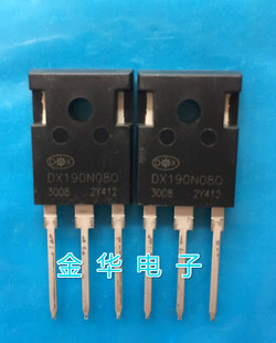 RU190N08Q DX190N08Q 原装进口