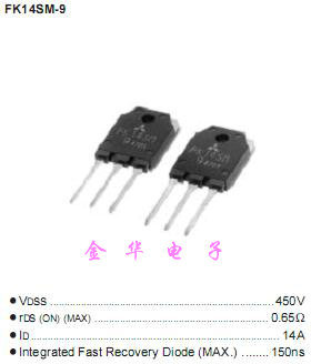 FK14SM-9 FK14SM9   拆机件 质量保证