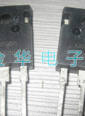 K30N60HS   原装拆机件进口件 包好用