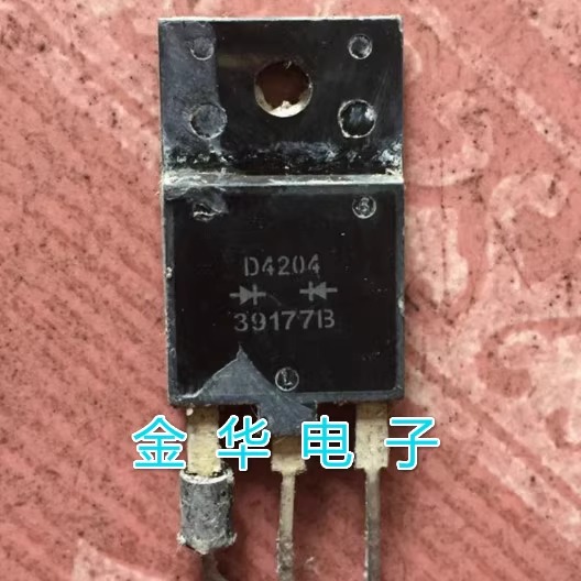 D4204 原装拆机件进口件 包好用 快恢复管