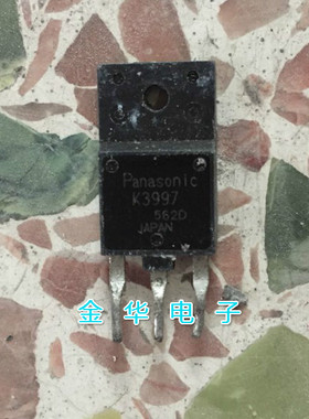 K3997  2SK3997  原装拆机件进口件 包好用