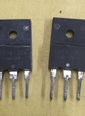 D83M-004   原装拆机件进口件 包好用