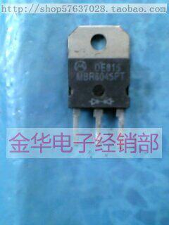 MBR6045PT STPS6045CP 拆机件进口件 包好用