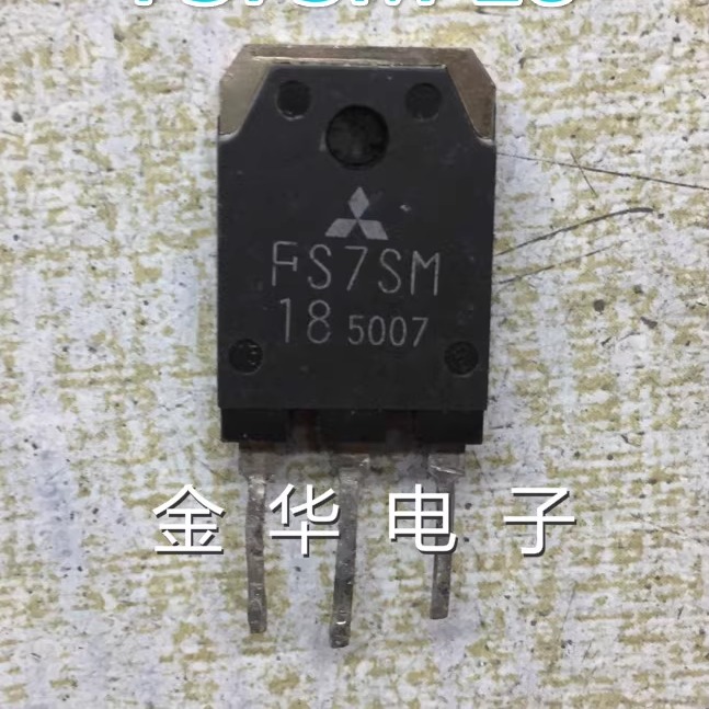FS7SM-18A FS7SM18A   拆机件 质量保证