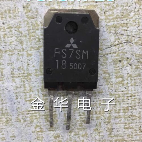 FS7SM-18A FS7SM18A   拆机件 质量保证