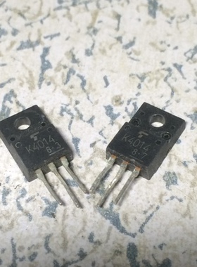 K4014  2SK4014   原装拆机件进口件 包好用