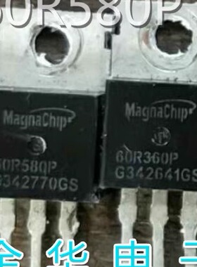 60R580P MMF60R580P   原装拆机件进口件 包好用