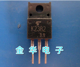 K2382   2SK2382  原装拆机件进口件 包好用
