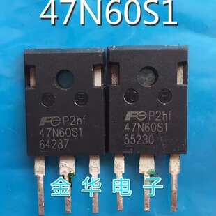 47N60S1 IMW47N60S1  原装拆机件进口件 质量包好