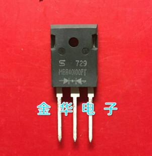 MBR40100PT  MBR40100WT V40100P 原装拆机件进口件 包好用