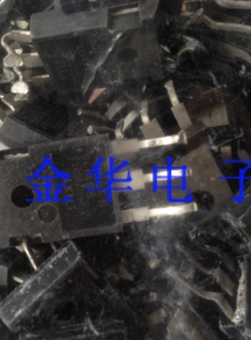 IXGH40N60A3   IXGH40N60A3D1 原装拆机件进口件 质量包好