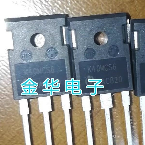 K40MCS6 原装拆机件进口件 包好用