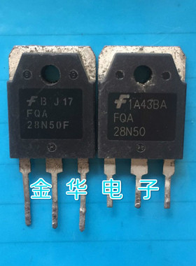 FQA28N50F    FQA28N50 原装拆机件进口件 包好用