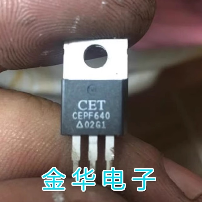 CEPF640 原装拆机件进口件 包好用