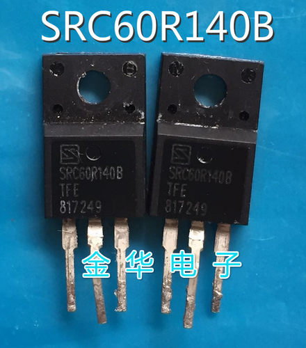 SRC60R140B  原装拆机件进口件 包好用