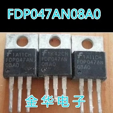 FDP047AN08A0     FDP047  场效应管 原装拆机件进口 包好用