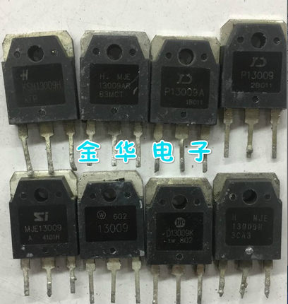 KSH13009H 13009AR P13009A P13009 MJE13009 13009 D13009K