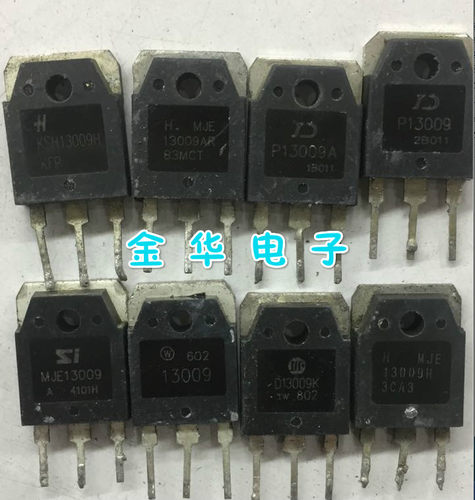 KSH13009H 13009AR P13009A P13009 MJE13009 13009 D13009K