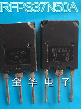 IRFPS37N50A  拆机件进口  包好用 测好