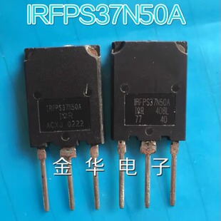 IRFPS37N50A  拆机件进口  包好用 测好