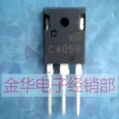 C4058 2SC4058 原装拆机件进口
