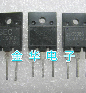 2SC5086 C5086 原装拆机进口  质量包好