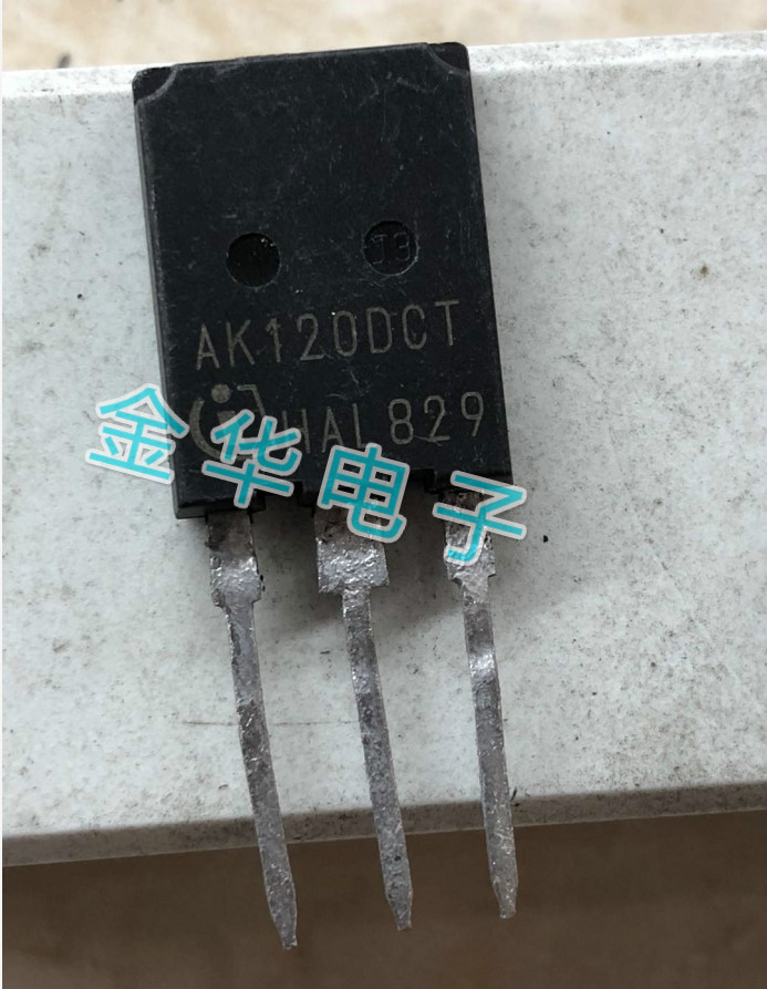 AK120DCT 原装拆机件进口件 包好用