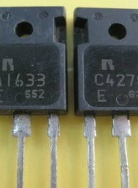 A1633 2SA1633  C4278 2SC4278 原装拆机件进口件 一对1.4元