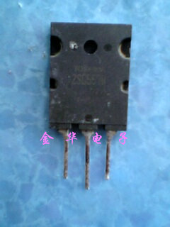 C5570 2SC5570 原装拆机件进口件 包好用