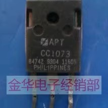CC1073   APTCC1073 原装拆机件进口件 包好用