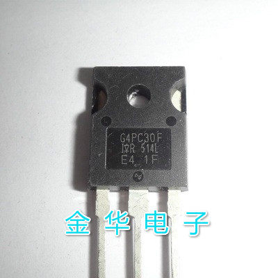 G4PC30F  IRG4PC30F  原装拆机件进口件 包好用
