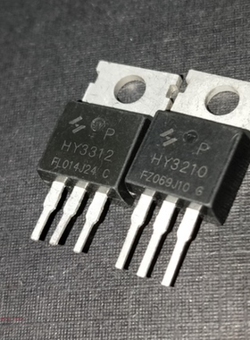 HY3312 HY3210  原装拆机件进口件 包好用